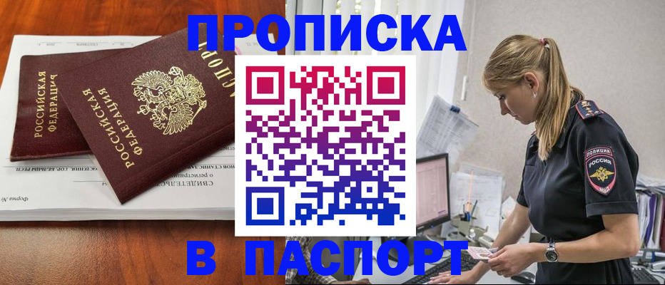 форма 3 в Кабардино-Балкарии
